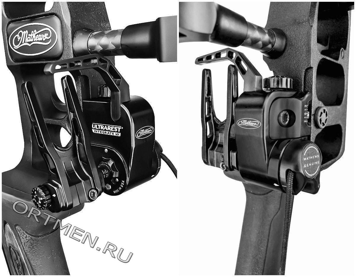 Полочка Hoyt Ultra Rest Integrate MX