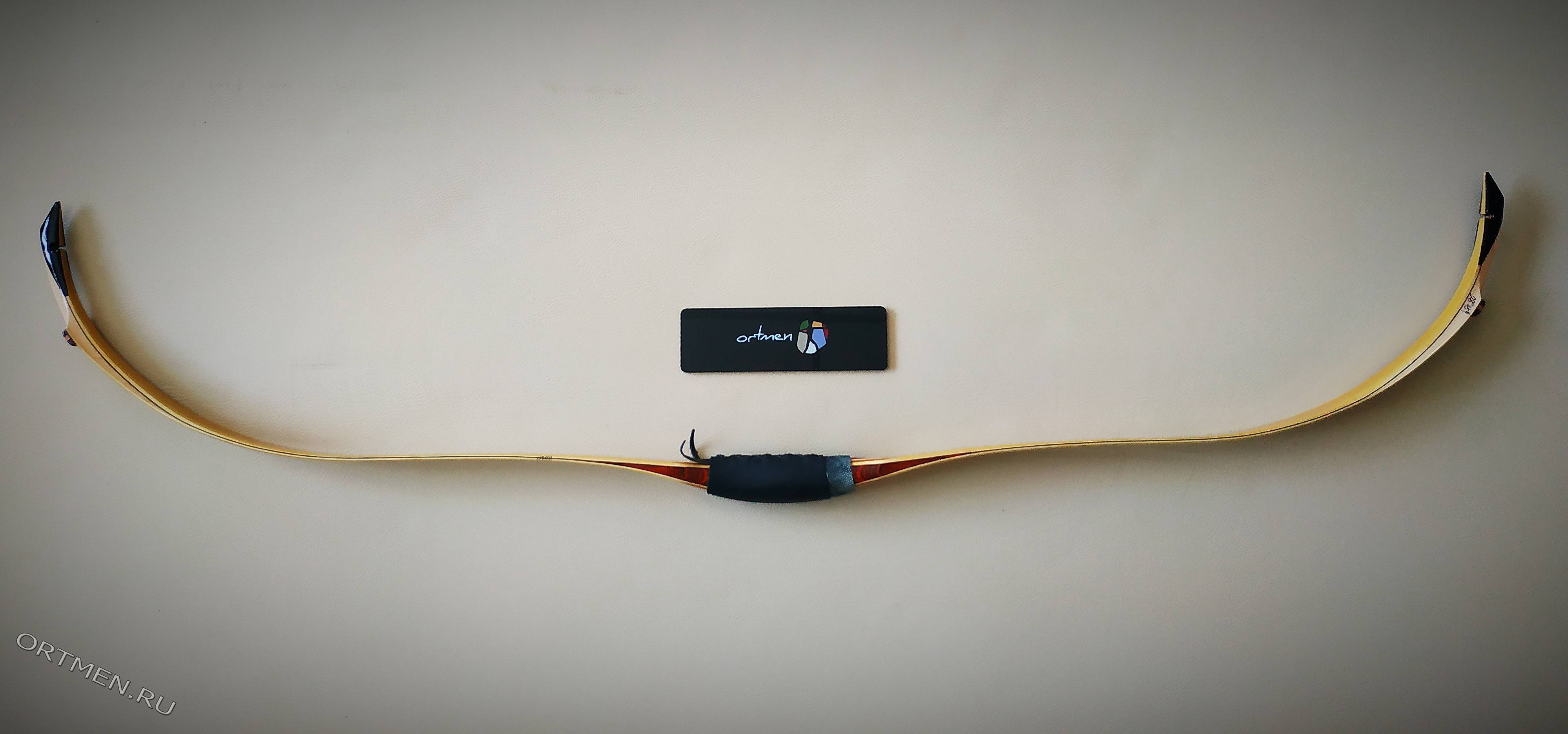 Лук Alibow Turkish