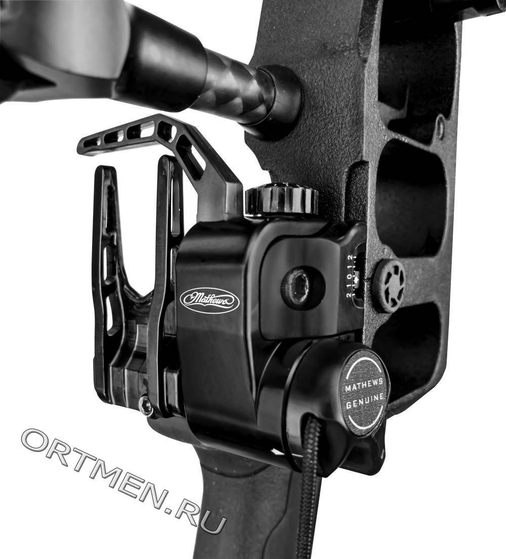 Полочка Hoyt Ultra Rest Integrate MX