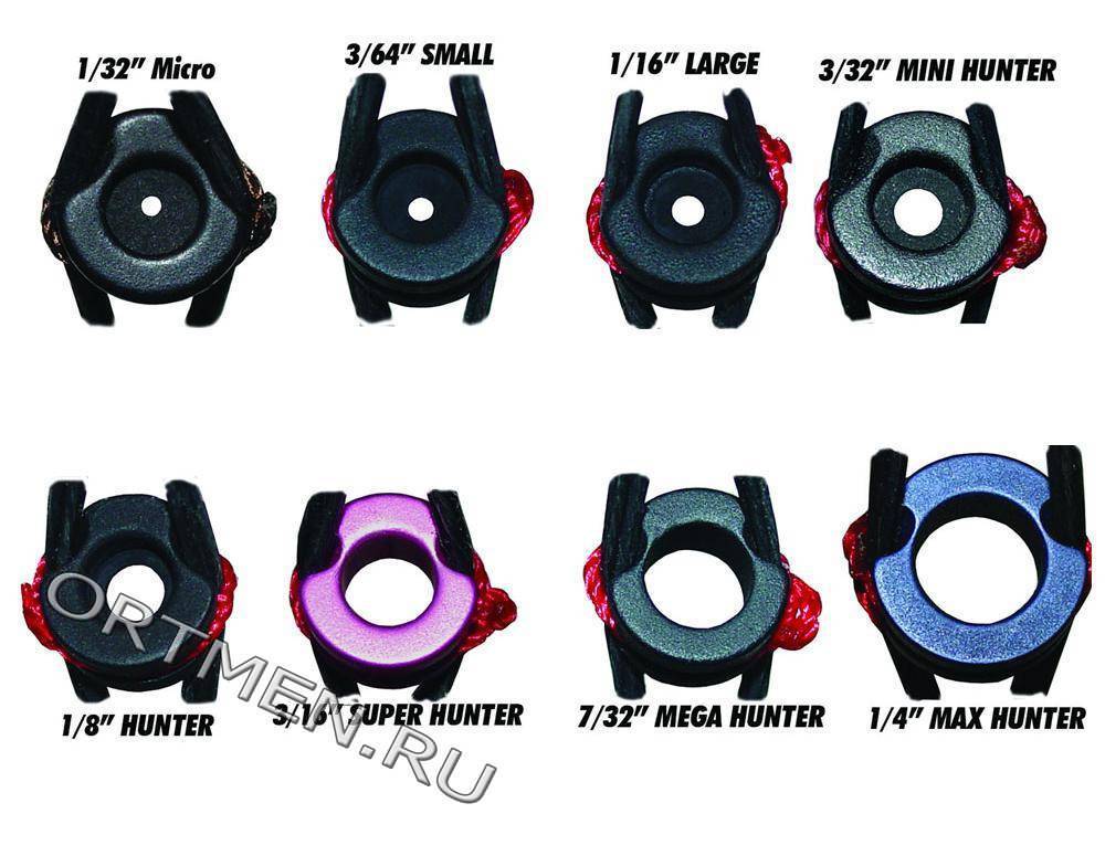 Пип-сайт алюминиевый Avalon TRUPEEP 1/8