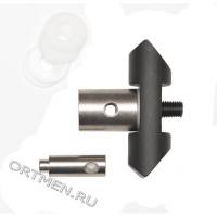 Тройник системы стабилизации PR609