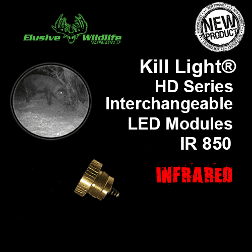 Светодиодный инфракрасный модуль для фонарей HD Kill Light Светодиодный инфракрасный модуль для фонарей HD Kill Light