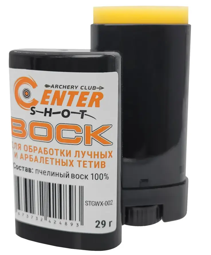 фото Воск для тетивы натуральный Centershot 29 грамм Воск для тетивы натуральный Centershot 29 грамм