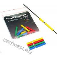 Защита для пальцев на тетиву Flex Guard