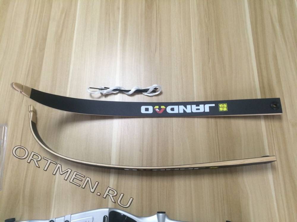 Лук классический Sanlida Medal C1 (олимпик)