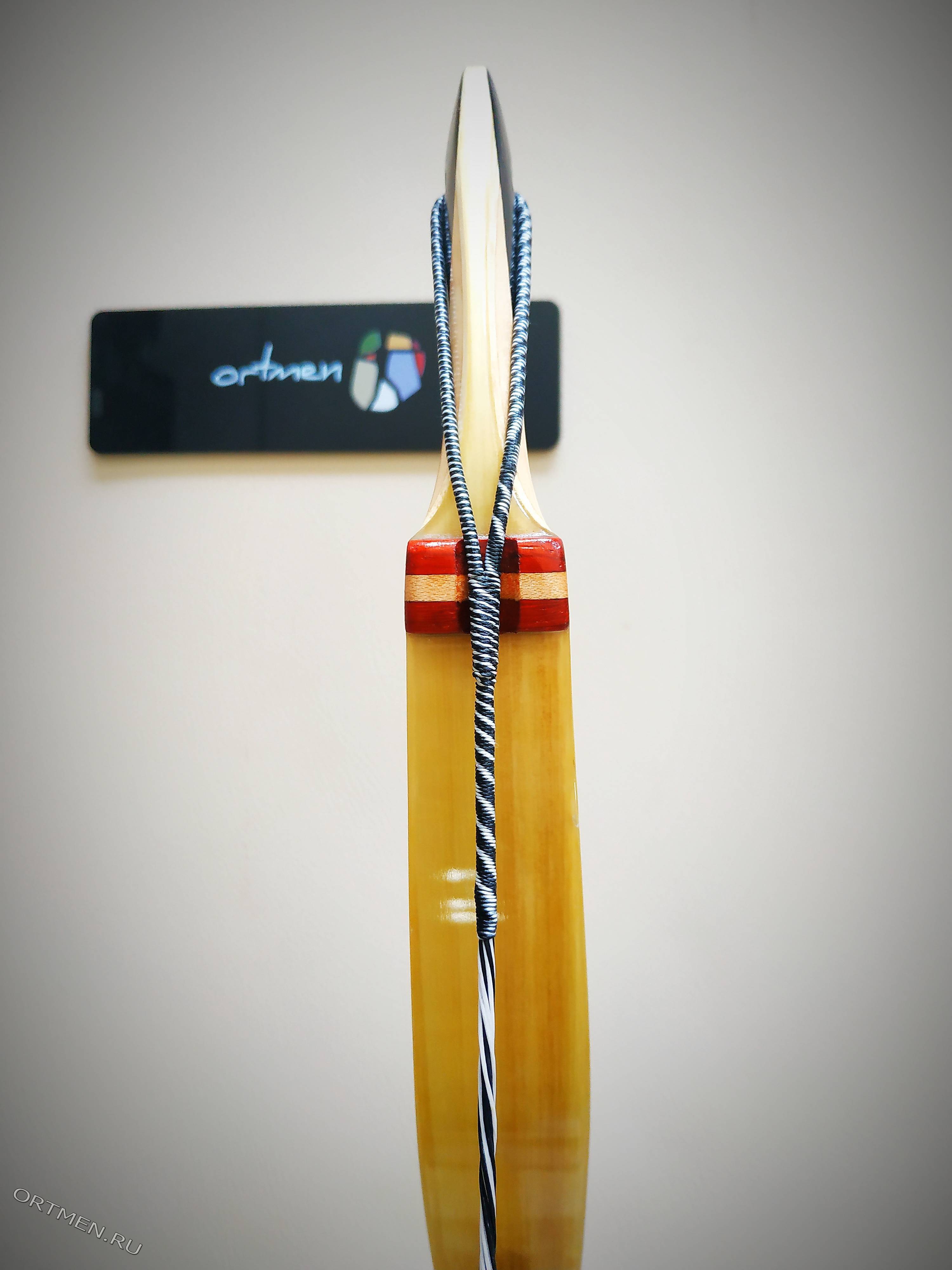 Лук Alibow Turkish