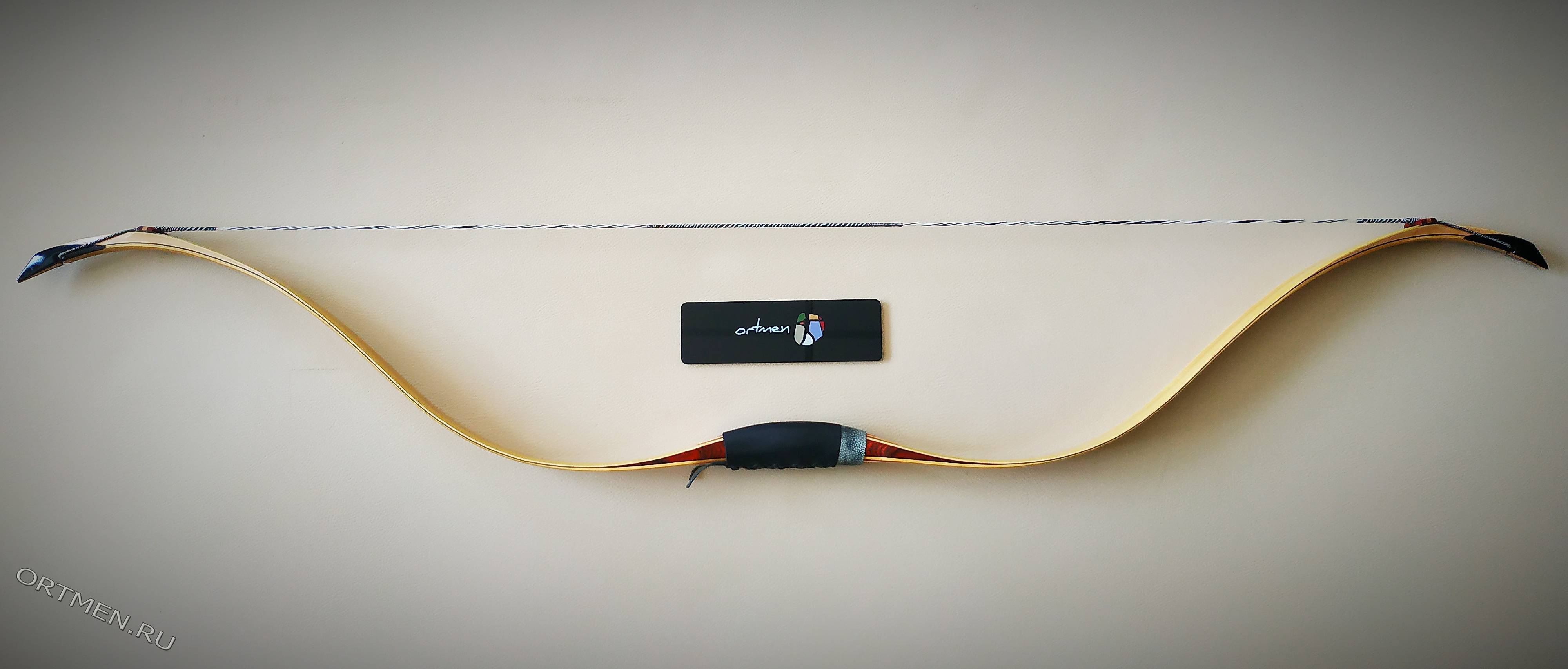 Лук Alibow Turkish