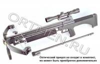 Арбалет блочный Черный питон