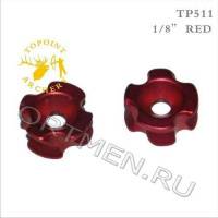 Пип-сайт алюминиевый 1/8 (Красный)