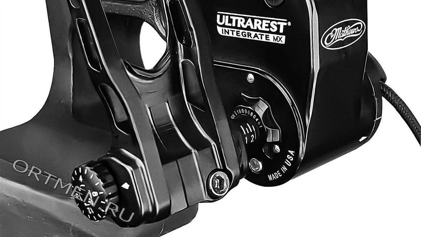 Полочка Hoyt Ultra Rest Integrate MX
